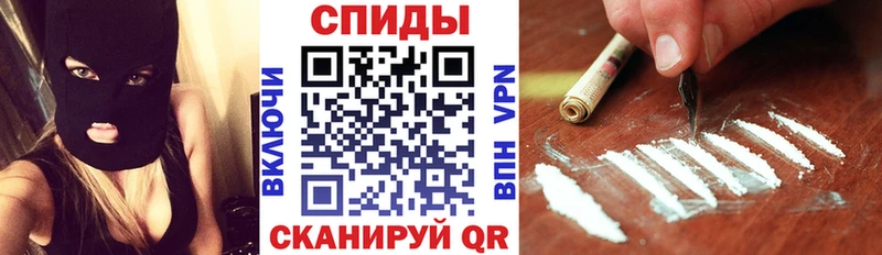 Амфетамин Розовый  как найти закладки  Палласовка 