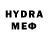 МЕТАДОН VHQ Elyana Humbetova