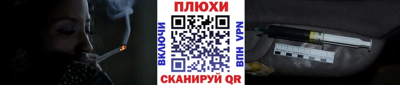 ГАШ Premium  Палласовка 