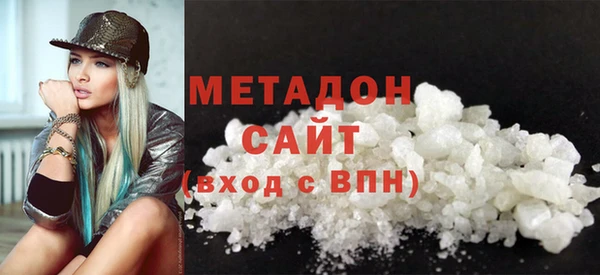 а пвп мука Алексеевка