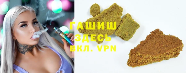герыч Алзамай
