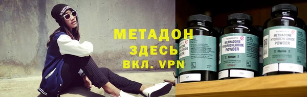 а пвп мука Алексеевка