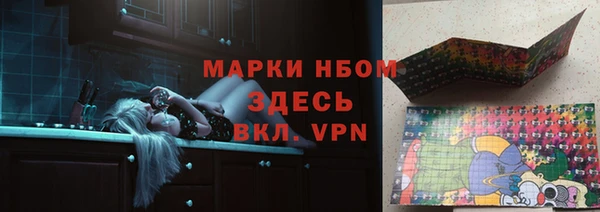 а пвп мука Алексеевка