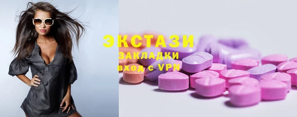 а пвп мука Алексеевка