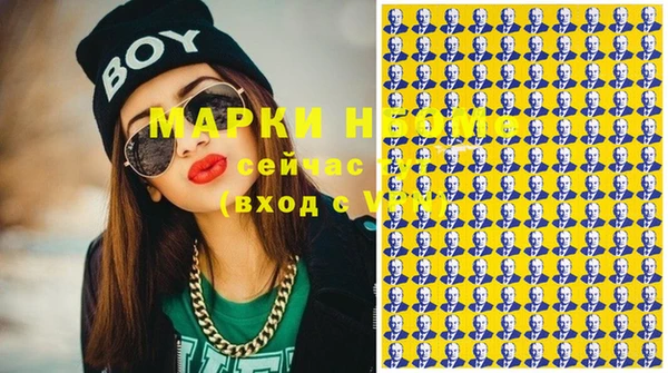 а пвп мука Алексеевка