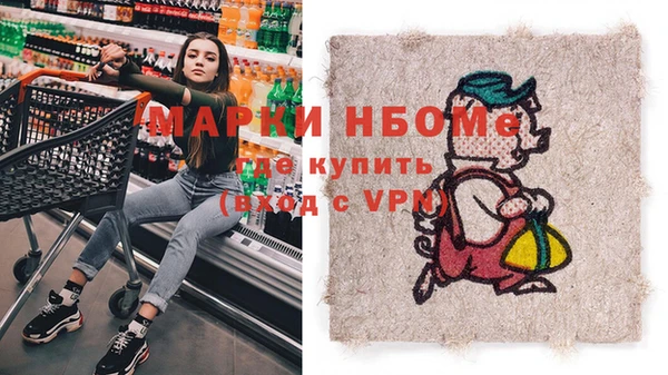 герыч Алзамай