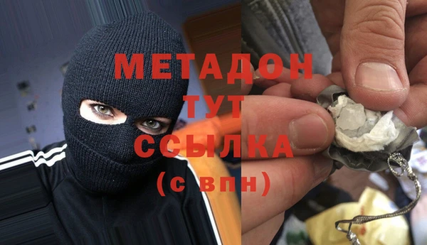 герыч Алзамай