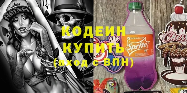 соль ск Липки
