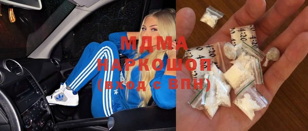 герыч Алзамай